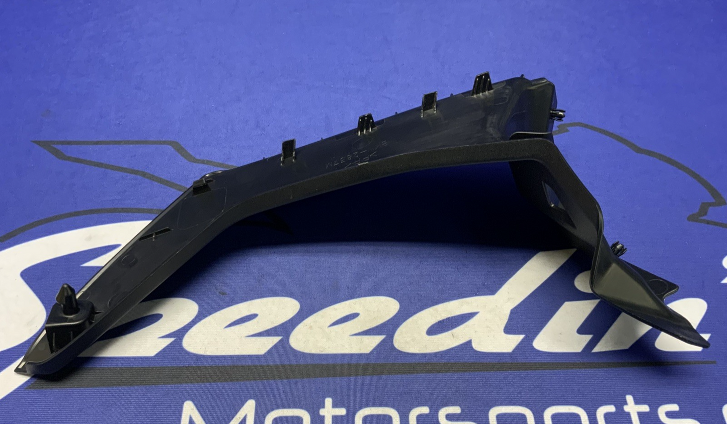 Yamaha Right Inner Cowling YZF-R9 2025 OEM BKN-2837M-00-00