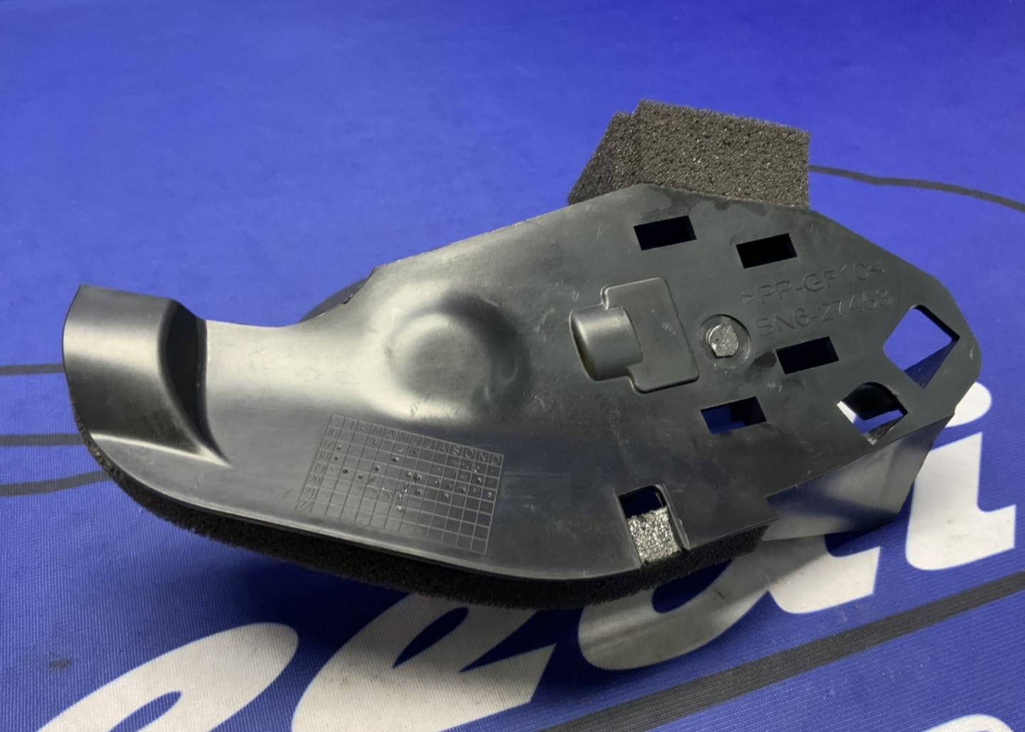Yamaha Kick Stand Cover YZF-R6 2017-2024 OEM BN6-27453-00-00