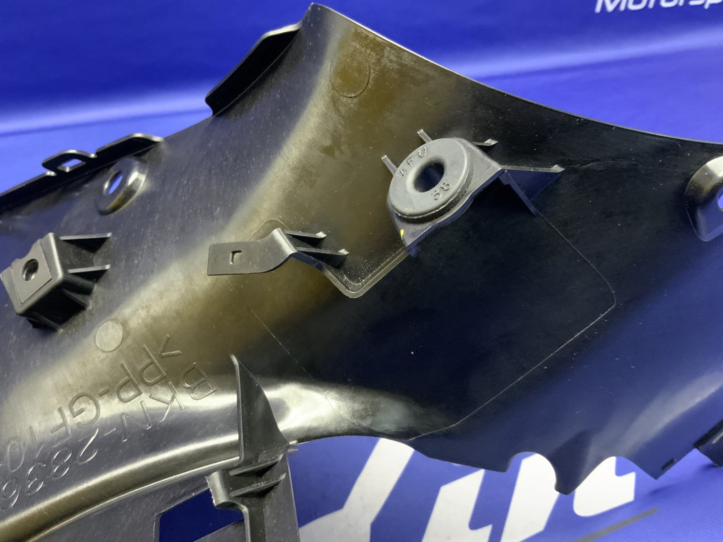 Yamaha Left Inner Cowling YZF-R9 2025 OEM BKN-2836K-00-00