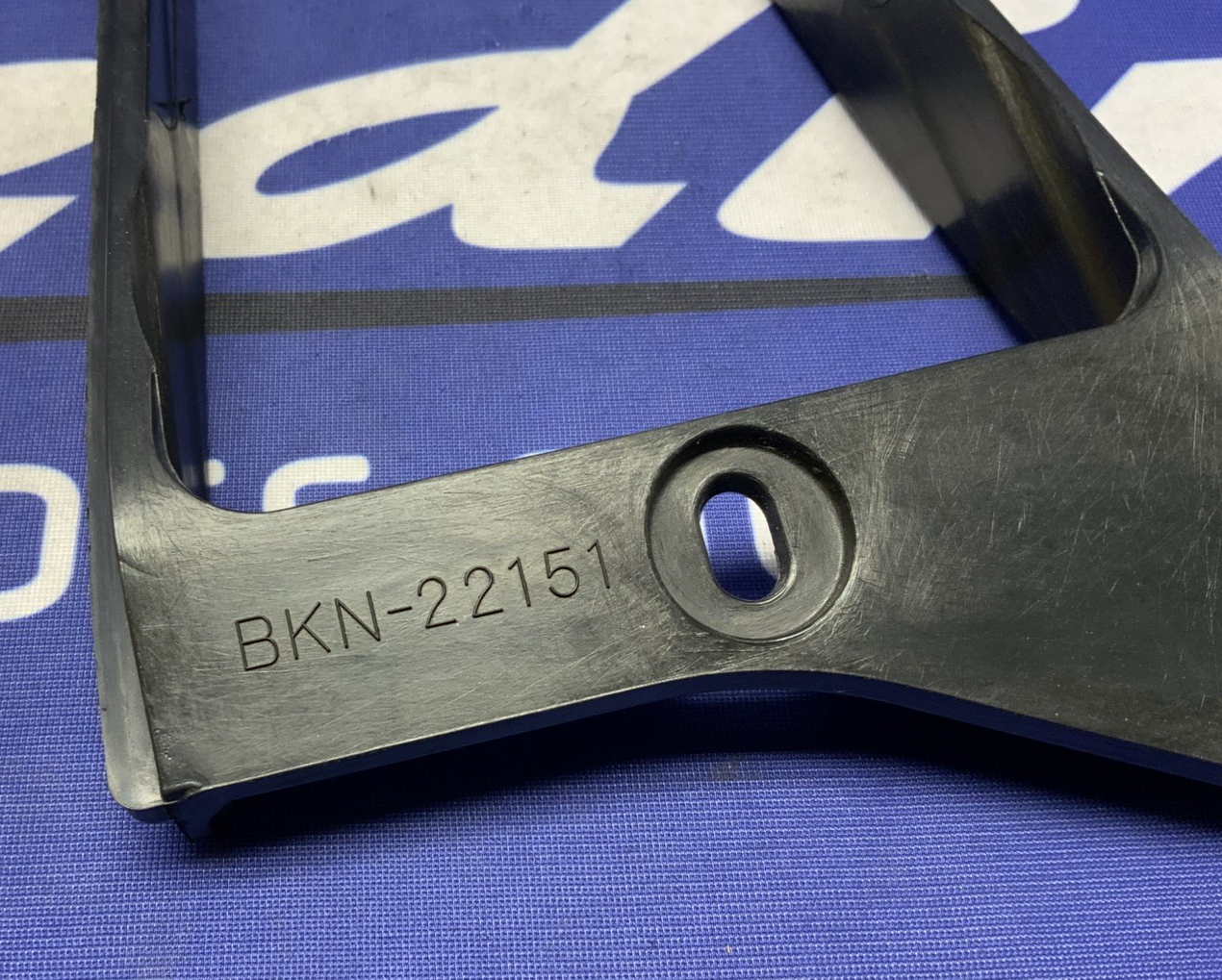 Yamaha Chain Guide YZF-R9 2025 OEM BKN-22151-00-00
