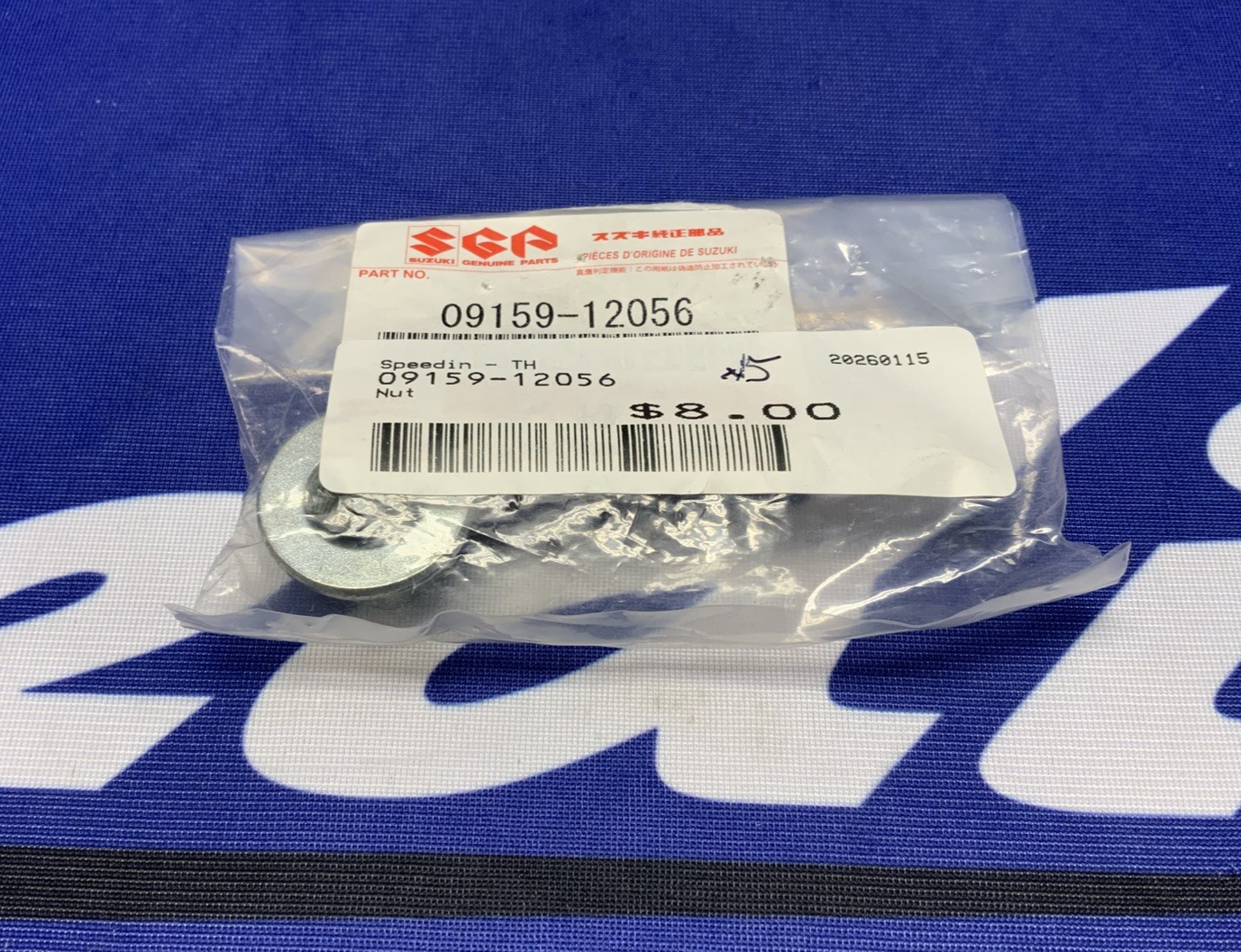 Suzuki Nut GSXR 1000 2005-2023 OEM 09159-12056