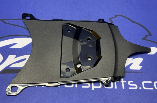 Suzuki Rear Fender Cover GSXR 600/750 2011-2026 OEM 63112-14J10