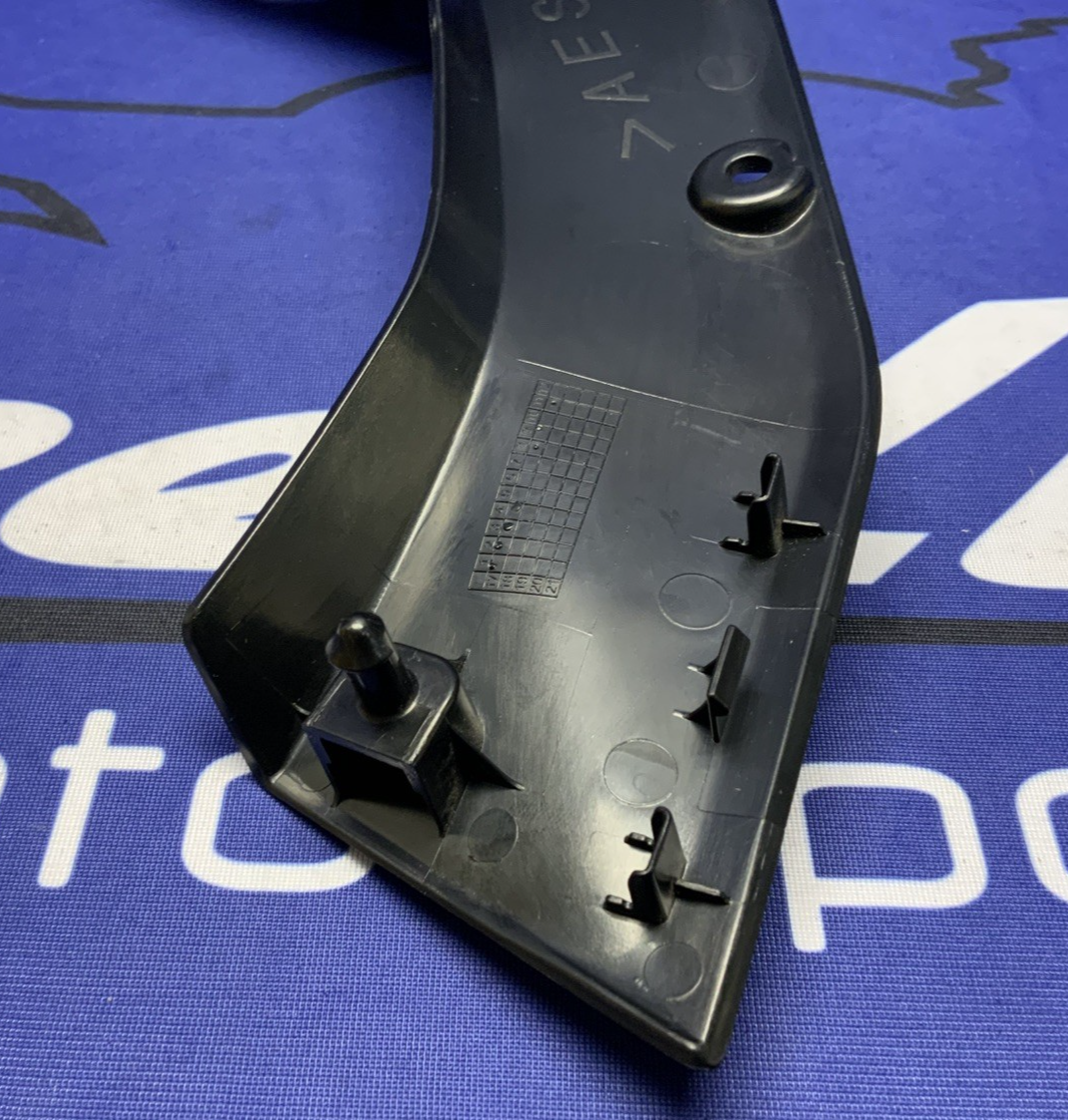 Yamaha Left Inner Console Panel Fairing YZF-R6 2017-2024 OEM BN6-2837L-00-00