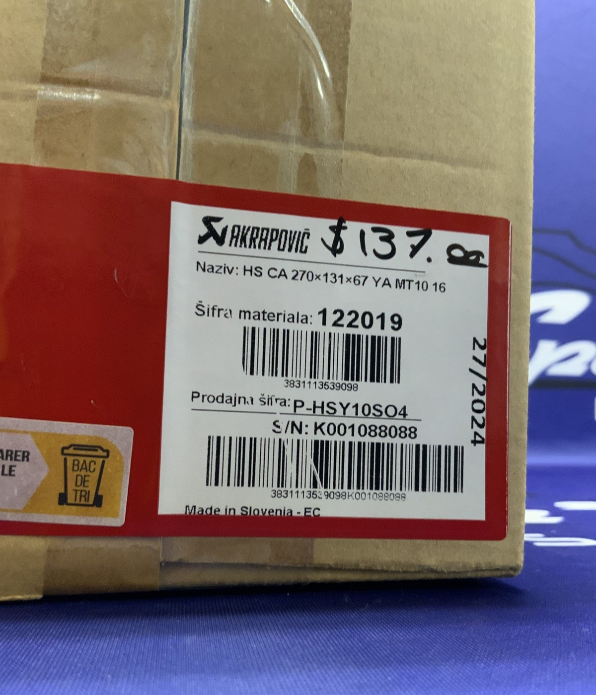 Akrapovic Carbon Heat Shield S-Y10SO15-HAPT, S-Y6R9-APT, S-Y6E9-APT P-HSY10SO4