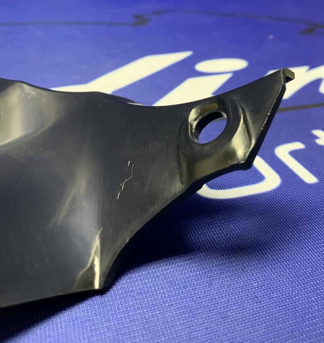 Yamaha Radiator Mount Cover (Black) YZF-R6 2017-2024 OEM BN6-1246H-00-00