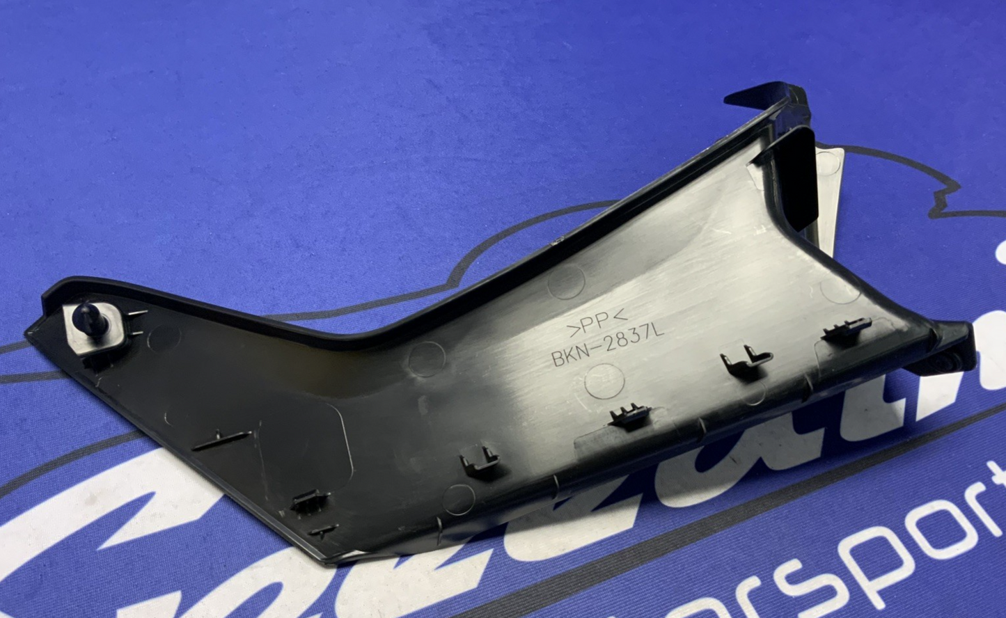 Yamaha Left Inner Cowling YZF-R9 2025 OEM BKN-2837L-00-00
