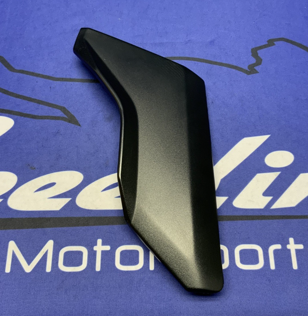 BMW Left Black Trim R1200GS 2003-2013 OEM 46637677515