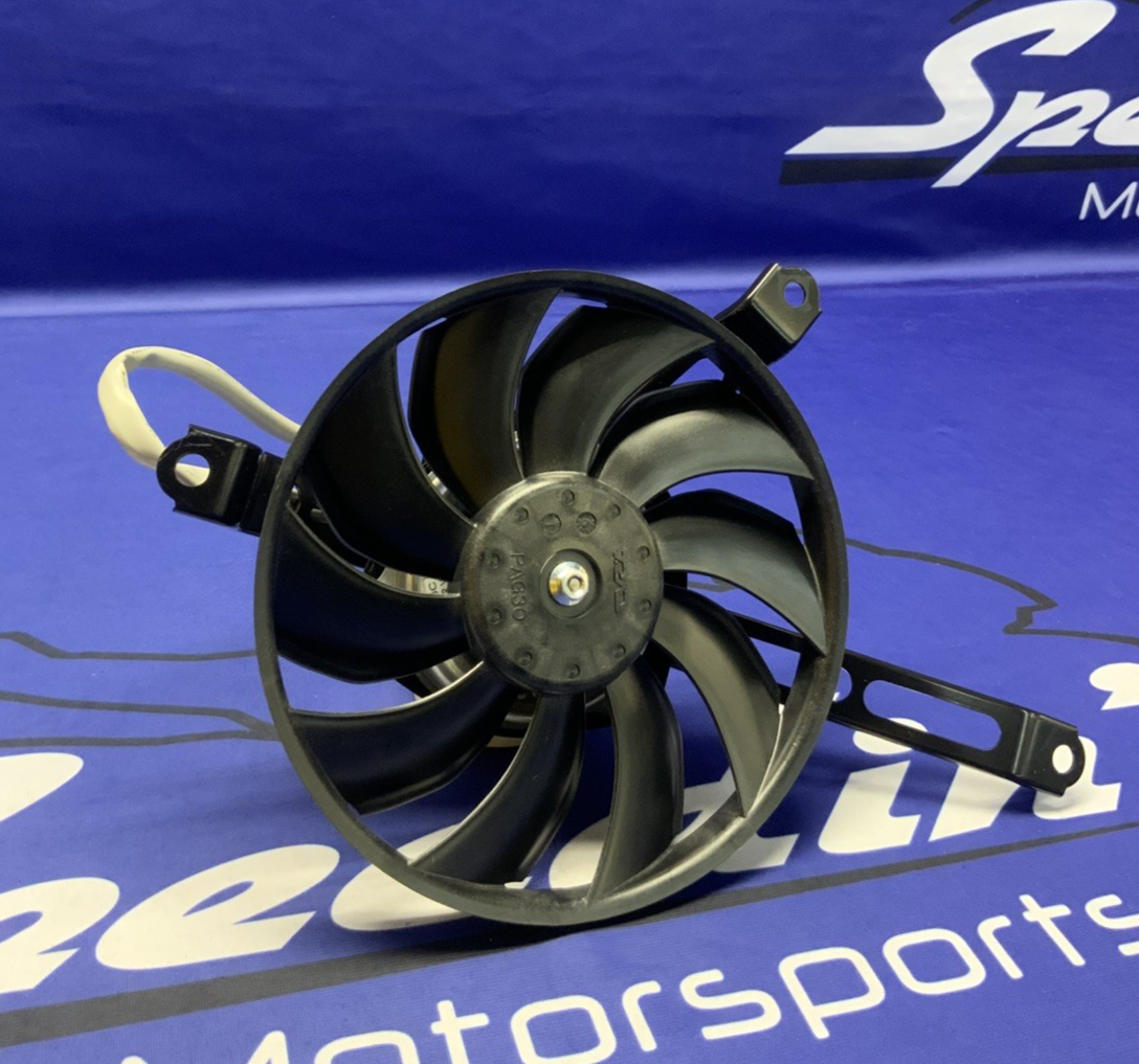 Yamaha Left Radiator Fan YZF-R9 2025 OEM BKN-12405-00-00