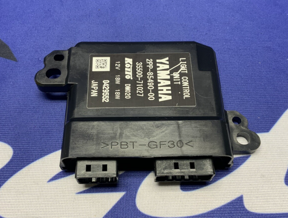 Yamaha Headlight Control Unit (LCU) YZF-R6 2017-2020 OEM 2PP-85490-00-00