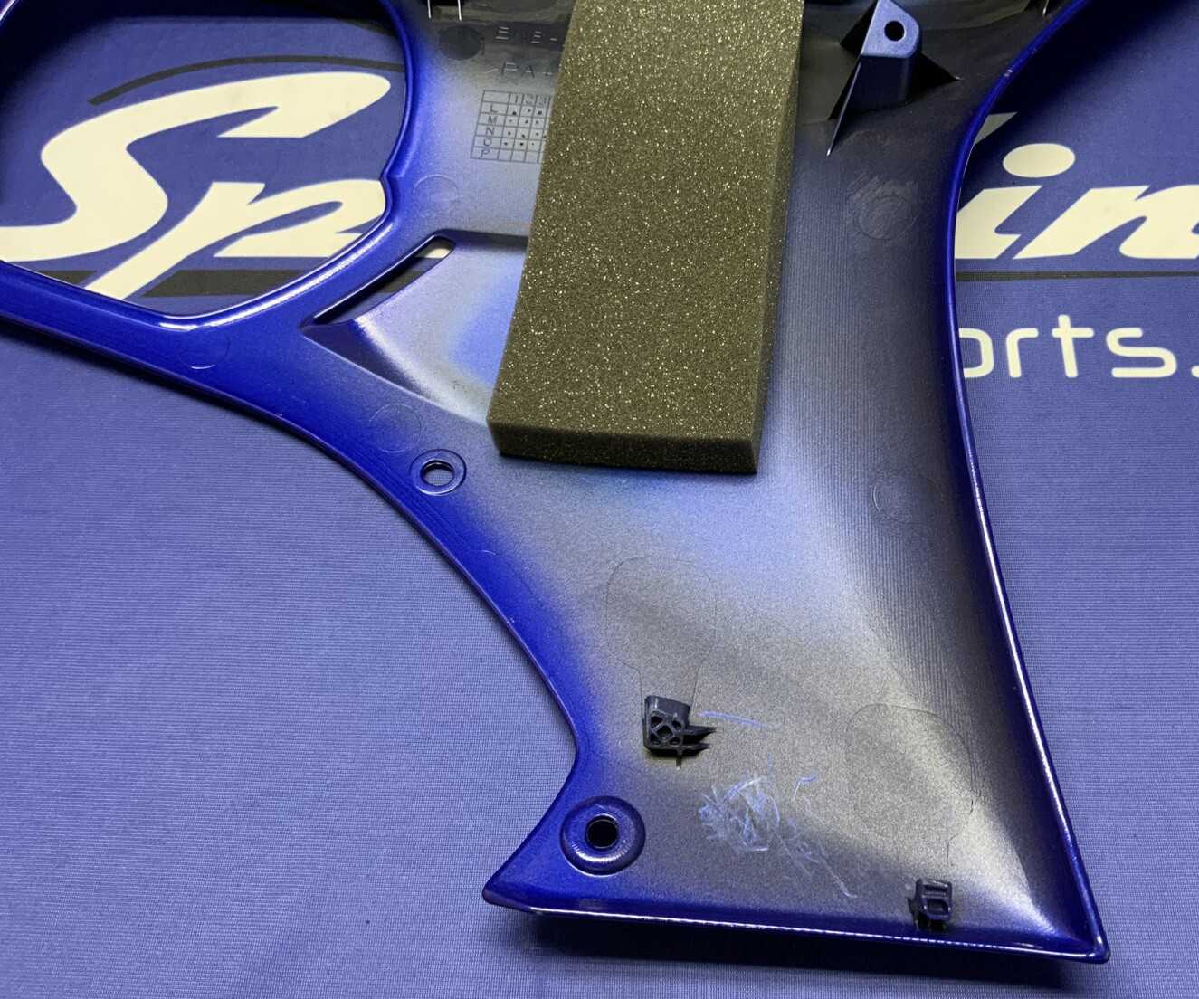 Yamaha Left Lower Fairing (Blue) YZF-R6 2017-2024 OEM BN6-W283U-90-P0