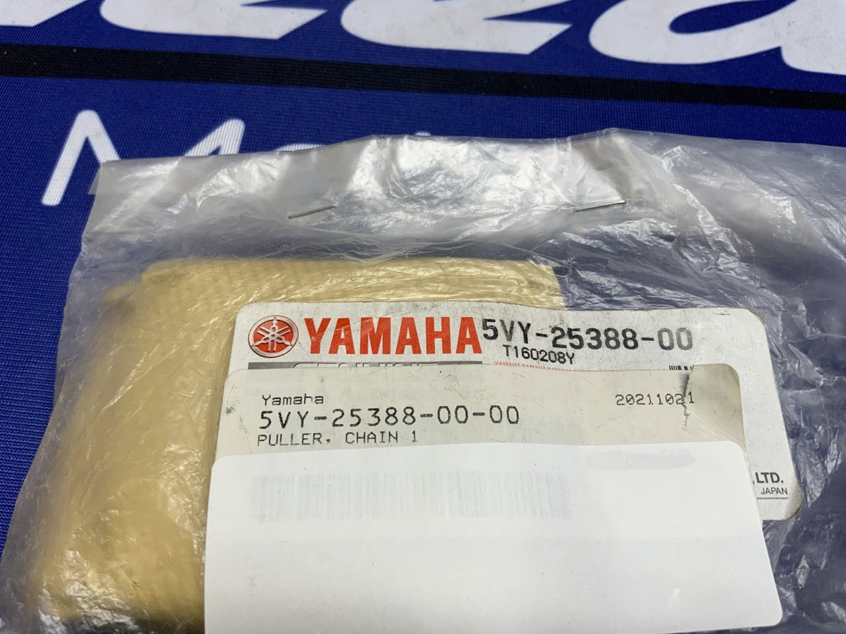 Yamaha Puller Chain 1 Rear Wheel Axle Adjuster YZF-R1 04-26 OEM 5VY-25388-00-00