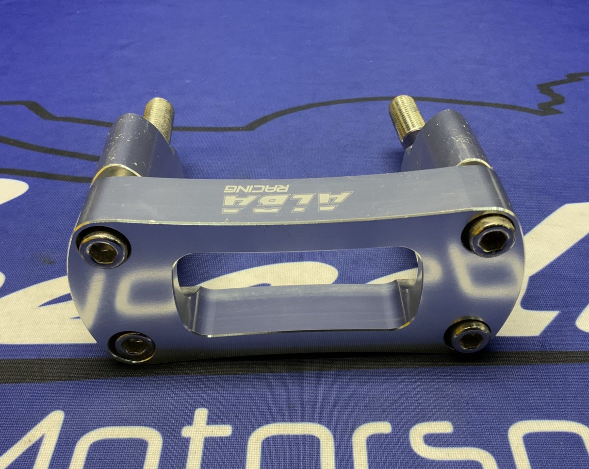 Armat Alba Racing Handle Bar Clamp (100mm) (Incomplete) AVSC