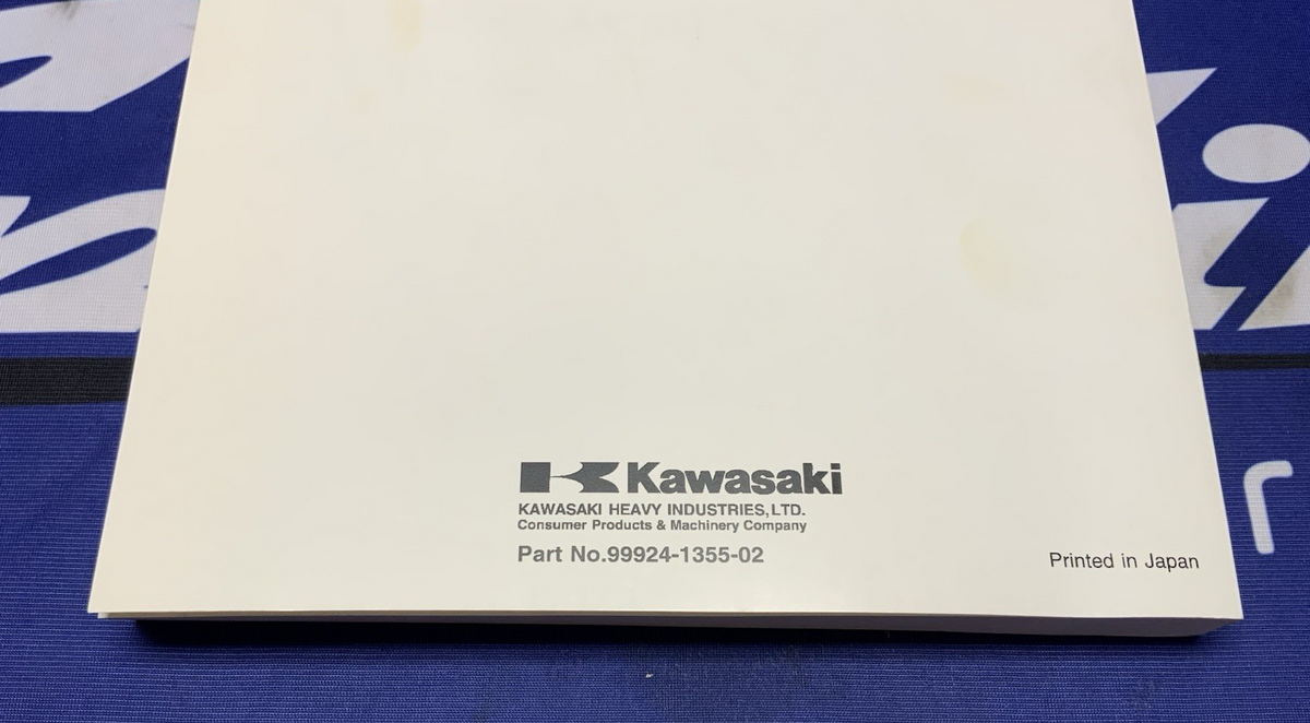 Kawasaki KX450F Service Manual 2006-2008 OEM 99924-1355-05