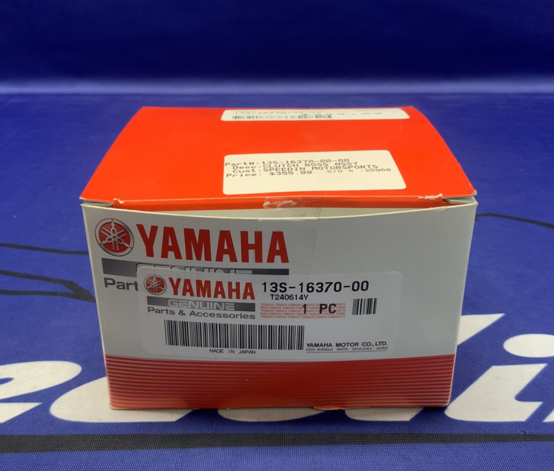 Yamaha Clutch Hub YZF-R6 2017-2024 OEM 13S-16370-00-00