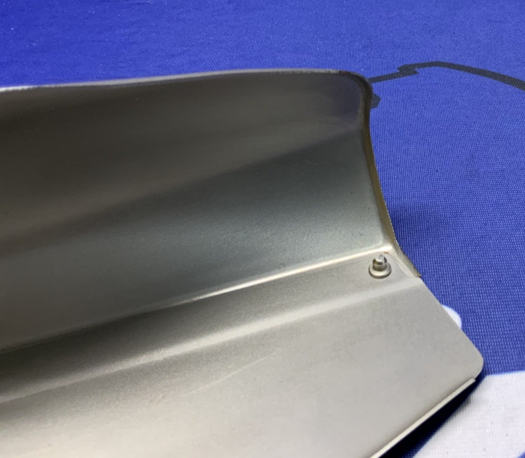 Yamaha Heat Shield YZF-R1/M/S 2015-2025 OEM 2CR-14708-00-00