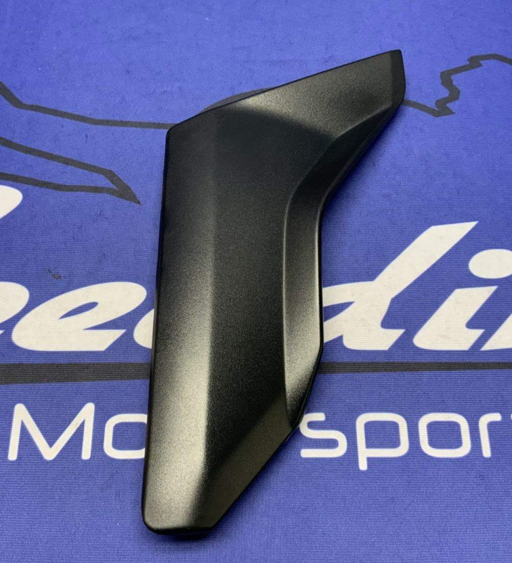 BMW Right Black Trim R1200GS 2003-2013 OEM 46637677516