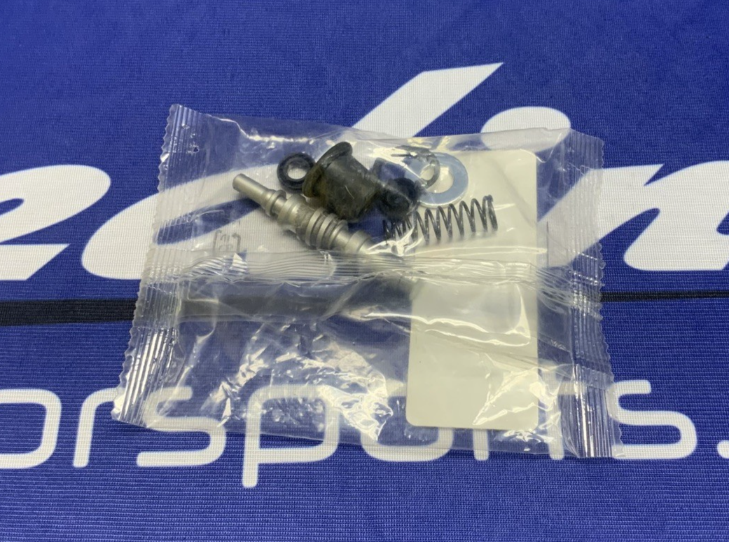 Yamaha Master Cylinder Kit TTR125L 2000-2015 OEM 3SP-W0041-00-00