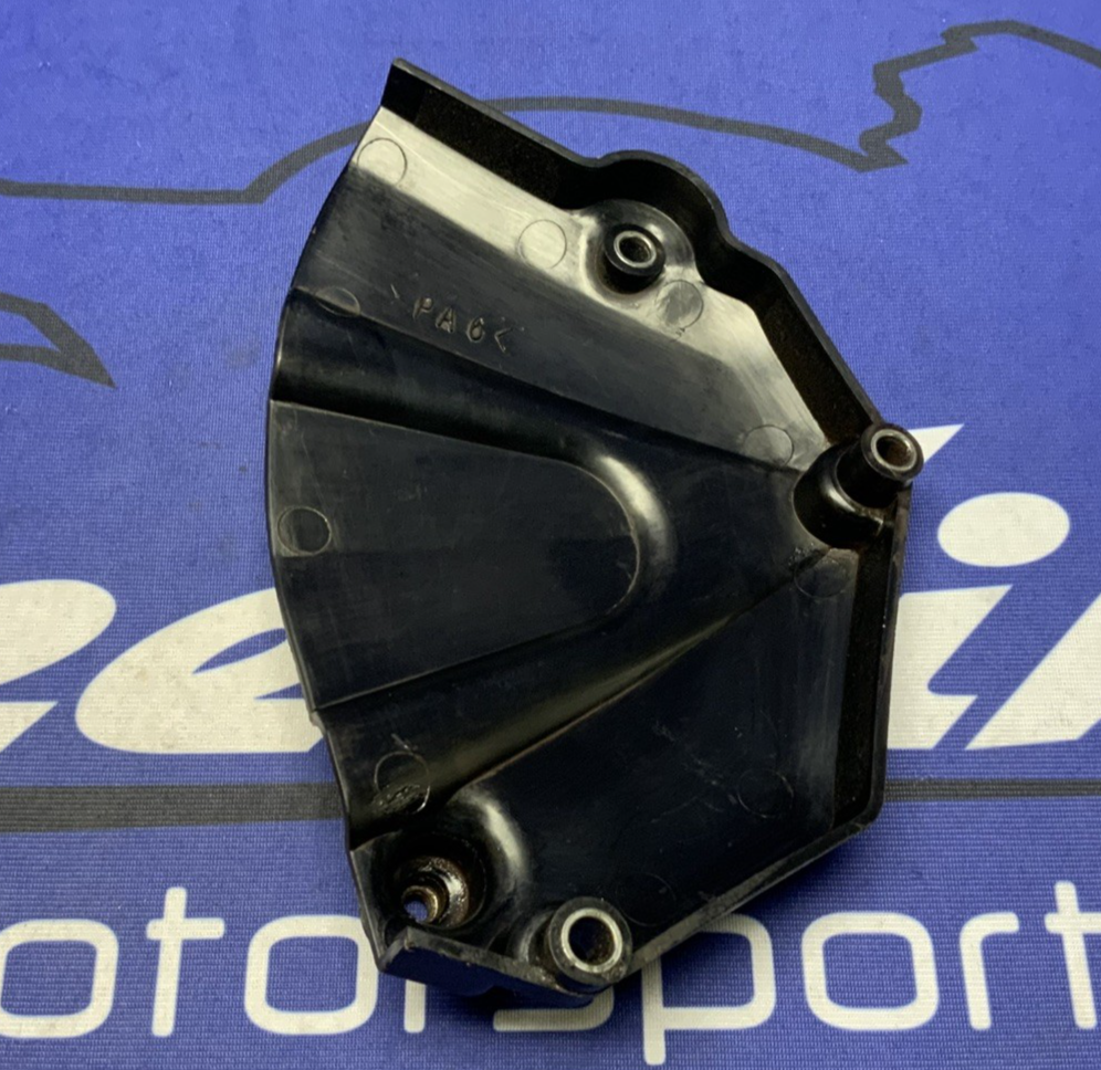 Yamaha Chain Cover YZF-R6 2006-2024 OEM 2C0-15418-00-00