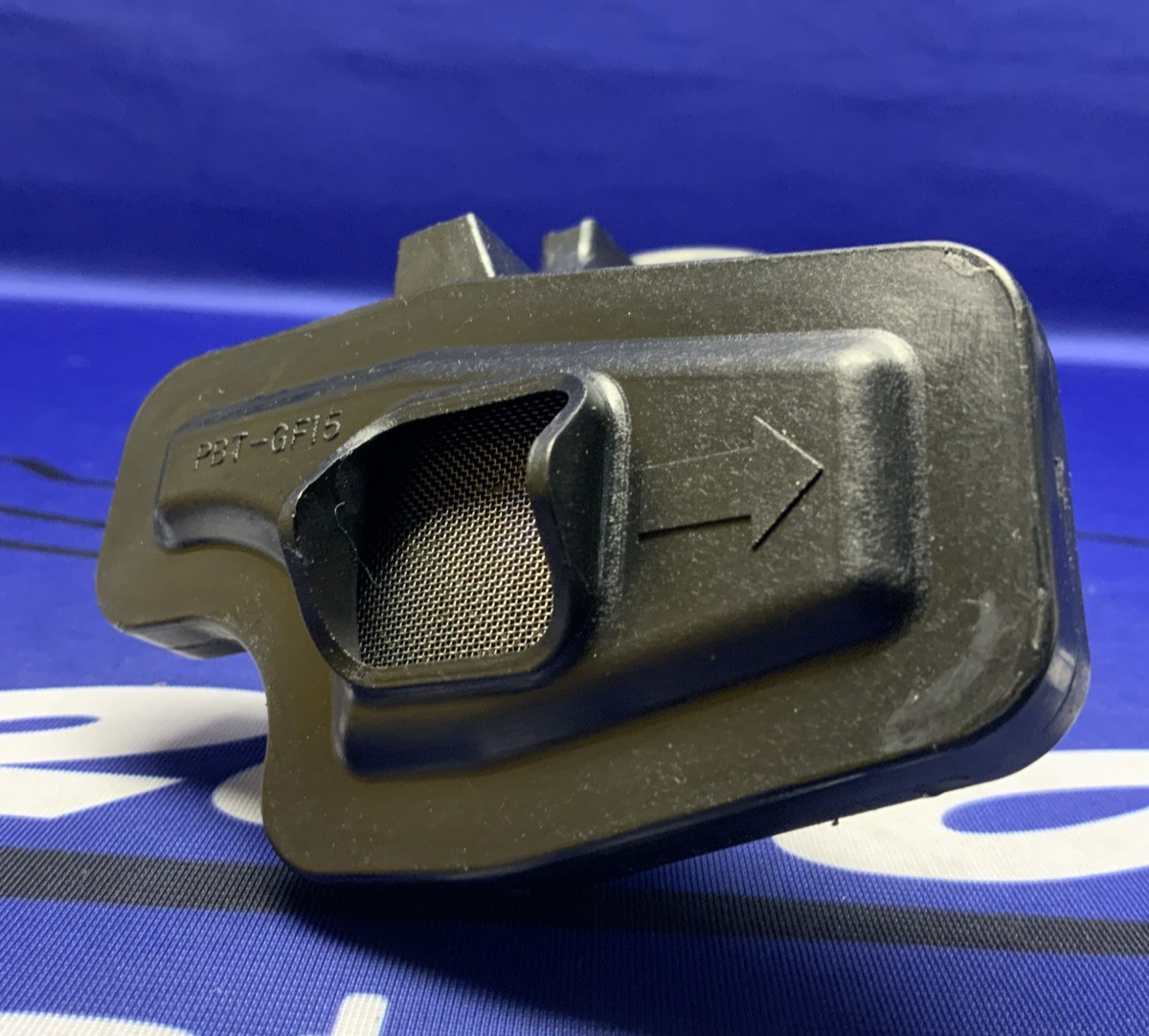 Yamaha Inner Oil Filter Screen Assembly YZF-R6 2009-2024 OEM 2C0-13410-00-00