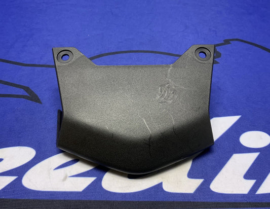 Suzuki Center Frame Cover GSX-8R/S 2023-2026 OEM 47411-25L00