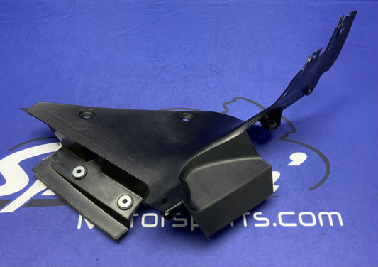 Yamaha Right Inner Cowling YZF-R9 2025-2026 OEM BKN-2836L-00-00