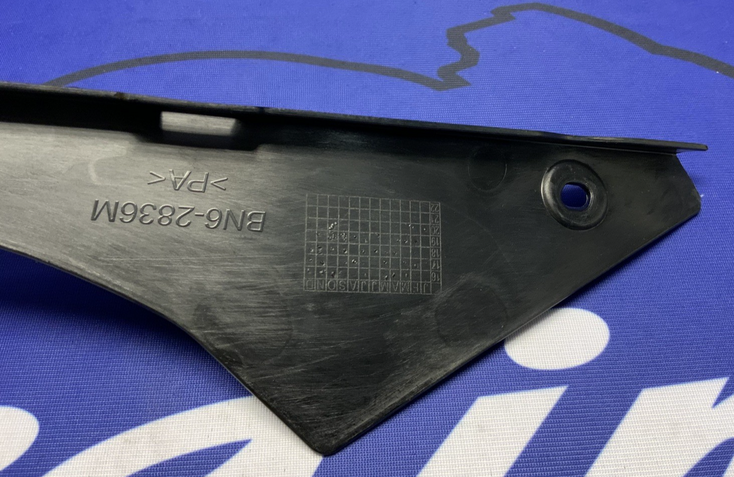 Yamaha Inner Panel Fairing (Black) YZF-R6 2017-2024 OEM BN6-2836M-00-00
