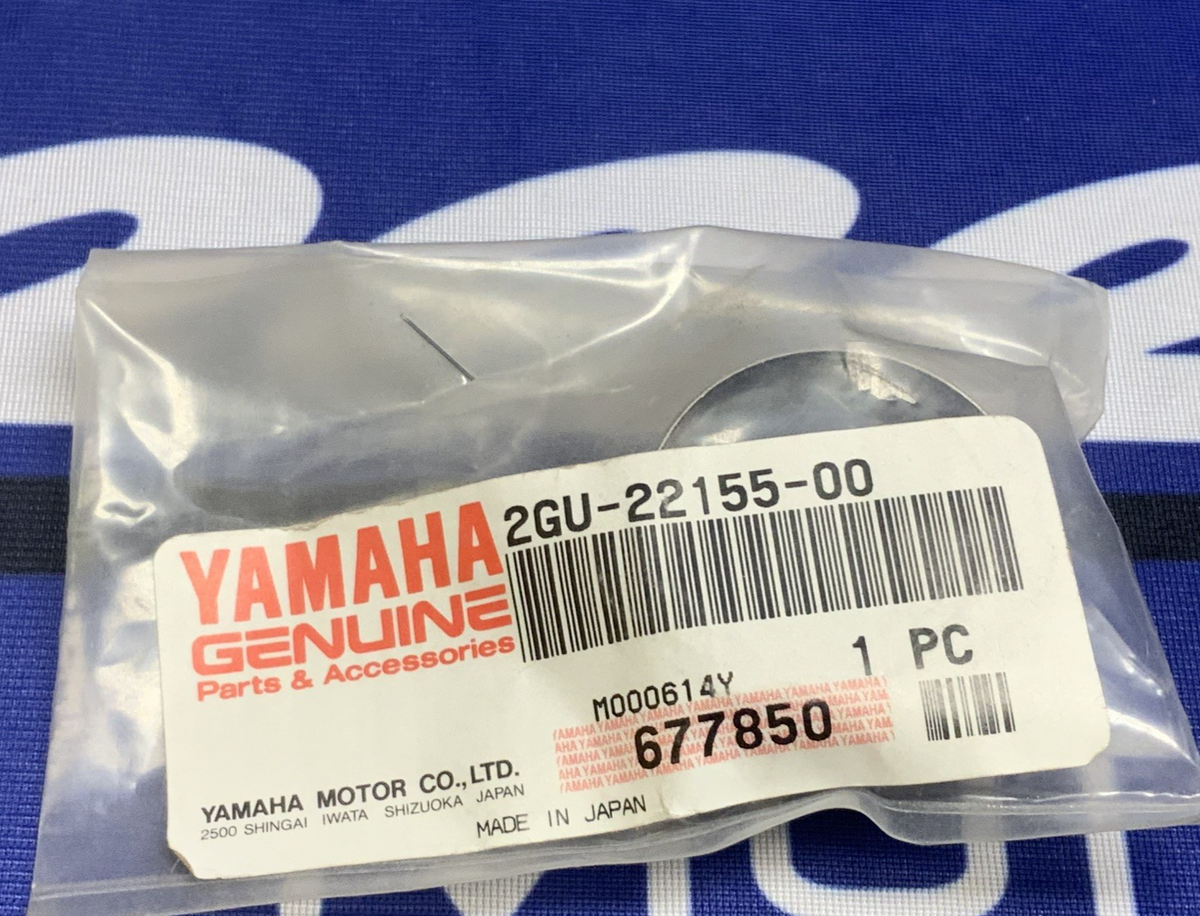 Yamaha Rear Swing Arm Collar Spacer Blaster 1988-2006 OEM 2GU-22155-00-00
