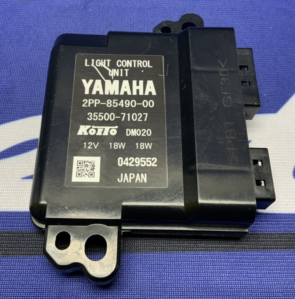 Yamaha Headlight Control Unit (LCU) YZF-R6 2017-2020 OEM 2PP-85490-00-00