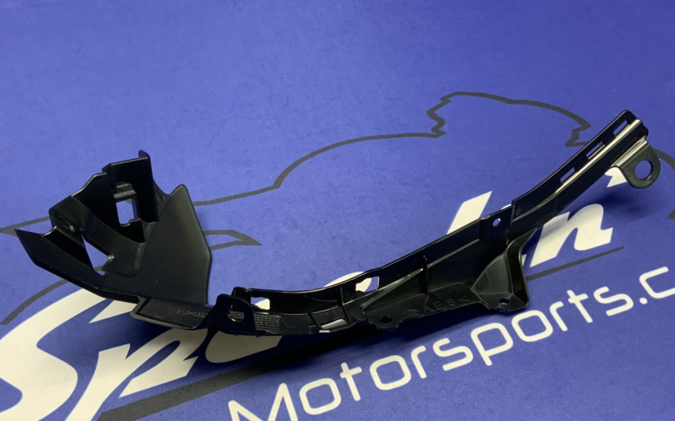 Yamaha Right Inner Cowling YZF-R6 2017-2024 OEM BN6-28229-00-00