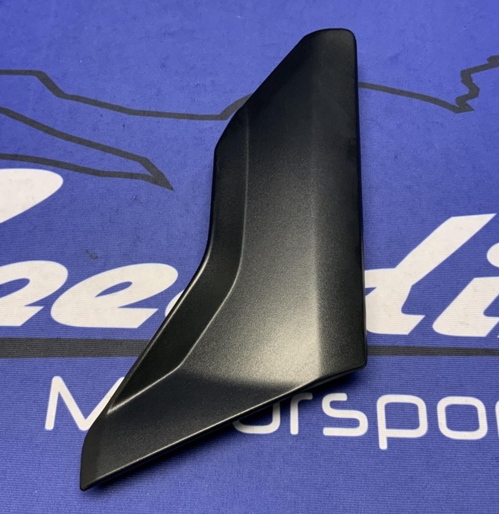 BMW Right Black Trim R1200GS 2003-2013 OEM 46637677516
