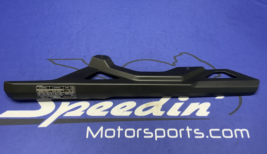 Suzuki Chain Guard GSX-8R/S 2023-2026 OEM 61310-25L00