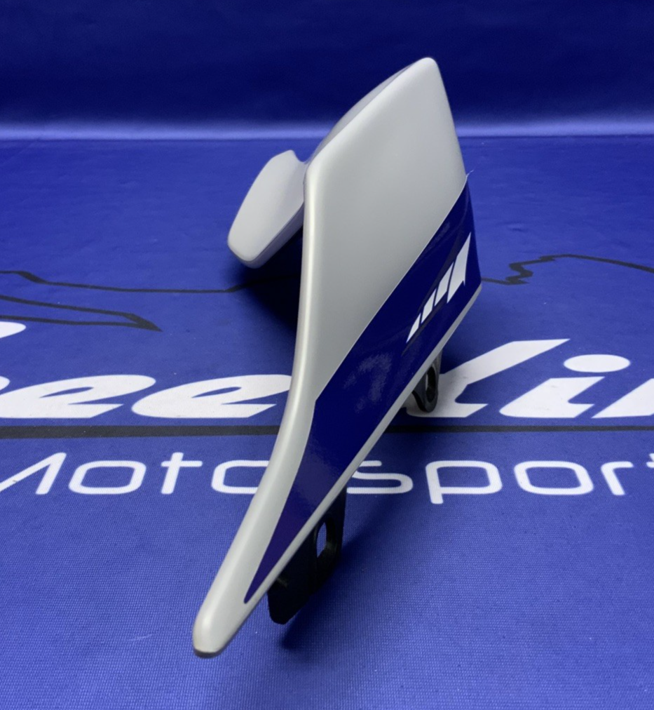 Yamaha Left Tail Fairing (Gray & Blue) YZF-R6 2017-2024 OEM BN6-W2171-50-P5