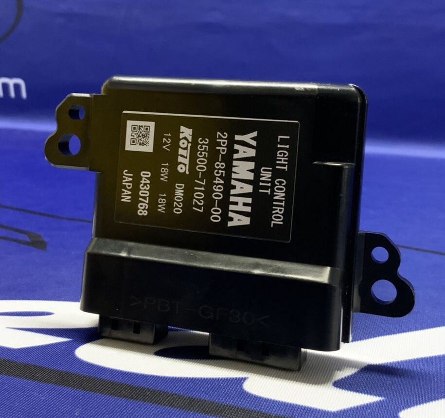 Yamaha Headlight Control Unit (LCU) YZF-R6 2017-2020 OEM 2PP-85490-00-00