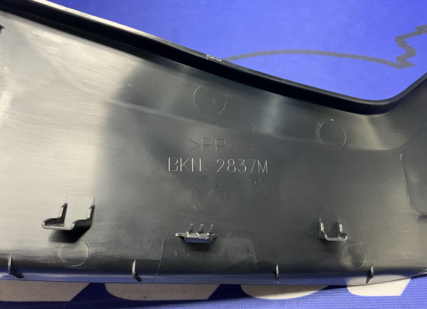 Yamaha Right Inner Cowling YZF-R9 2025 OEM BKN-2837M-00-00