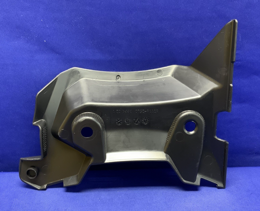 Suzuki Lower Rear Fender GSX-8R 2024-2026 OEM 63116-25L00