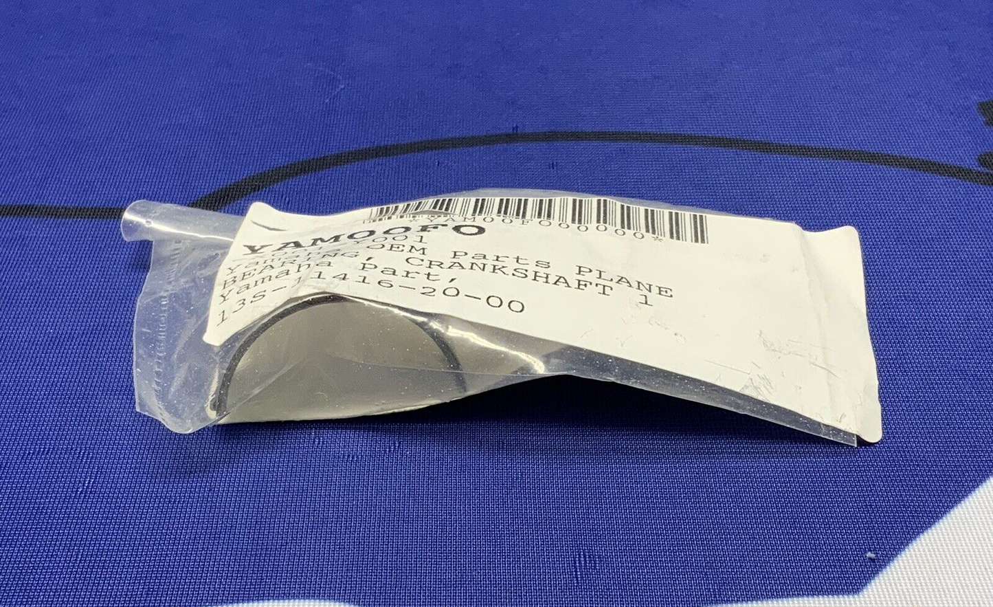 Yamaha Crankshaft Plane Bearing (Brown) YZF-R6 2008-2020 OEM 13S-11416-20-00