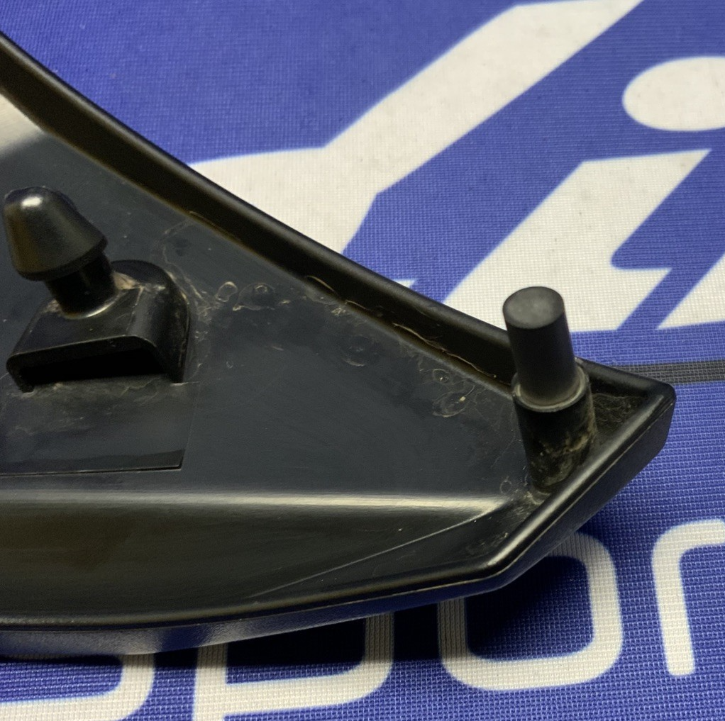 BMW Left Black Trim R1200GS 2003-2013 OEM 46637677515