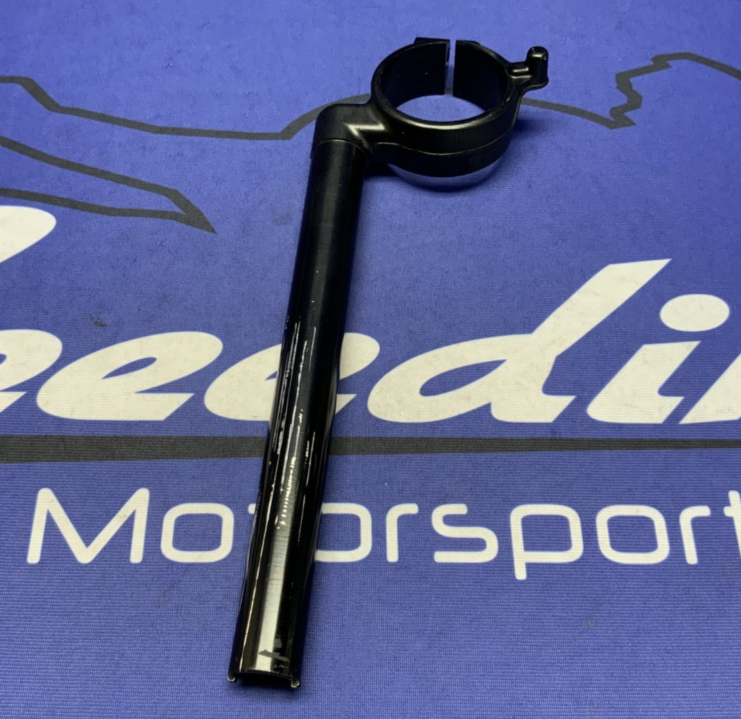 Suzuki Left Handlebar GSXR 600/750 2011-2025 OEM 56151-14J00