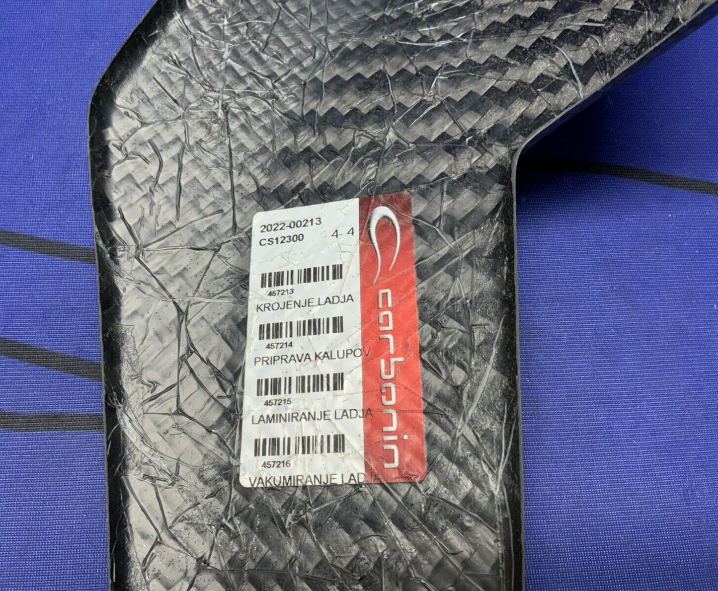 Carbonin Left & Right Frame Cover GSXR 1000/R 2017-2025 OEM CS12300