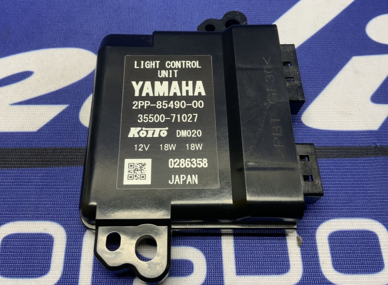 Yamaha Headlight Control Unit (LCU) YZF-R6 2017-2020 OEM 2PP-85490-00-00