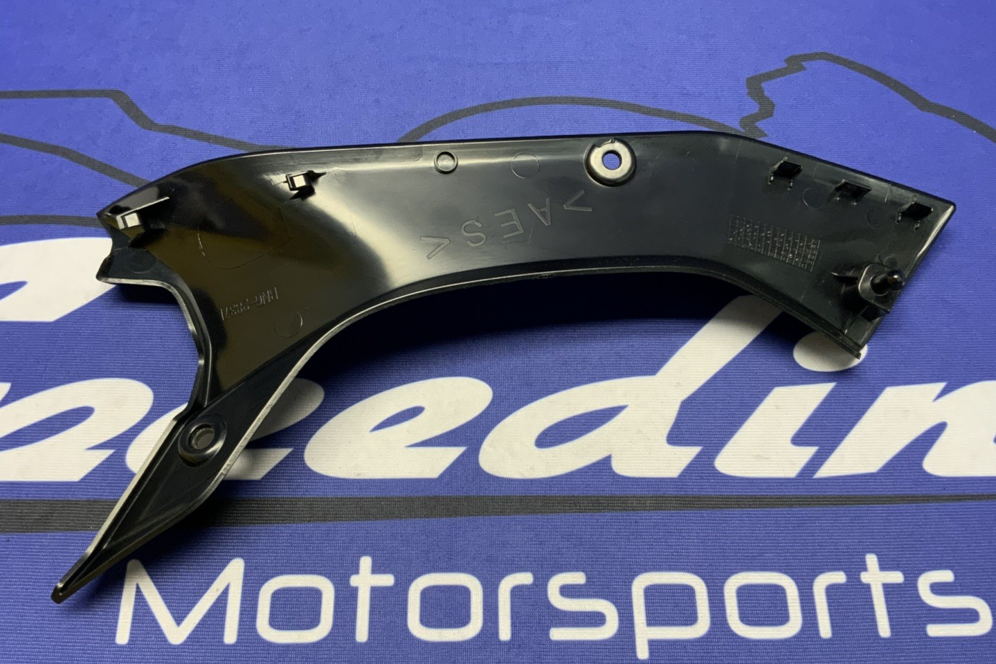 Yamaha Left Inner Console Panel Fairing YZF-R6 2017-2024 OEM BN6-2837L-00-00