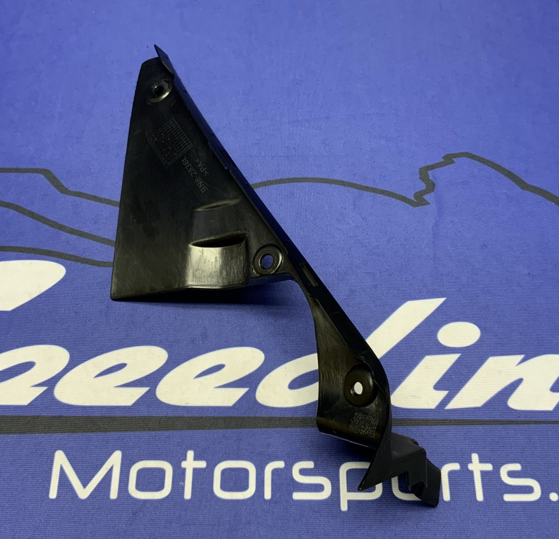 Yamaha Inner Cooling Fan Trim YZF-R6 2017-2024 OEM BN6-2836L-00-00