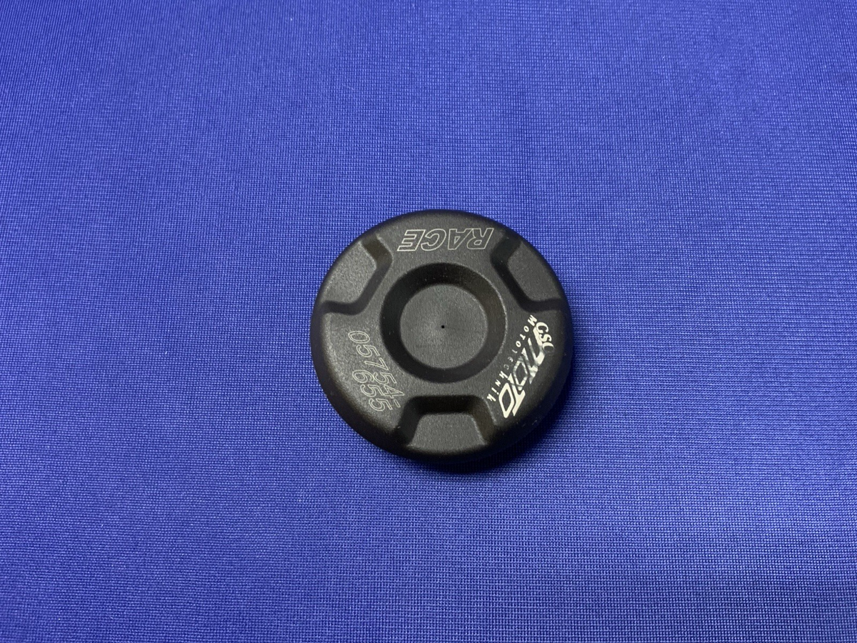 GSG Mototechnik Damper Caps 55-7-PP
