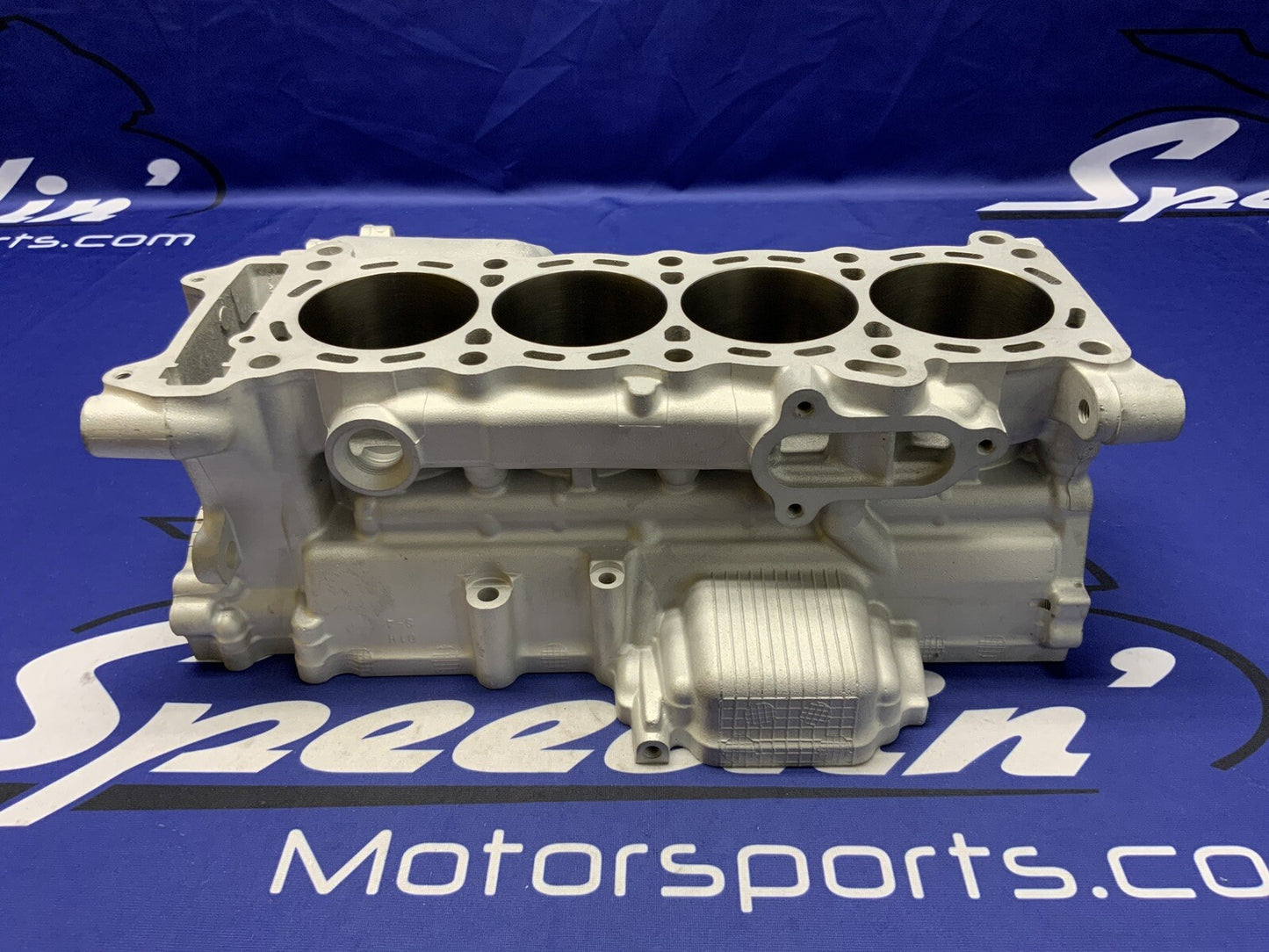 Suzuki Crankcase Set 2mm Overbore W/ J.E Pistons GSXR 600 06-07 OEM 11301-01822
