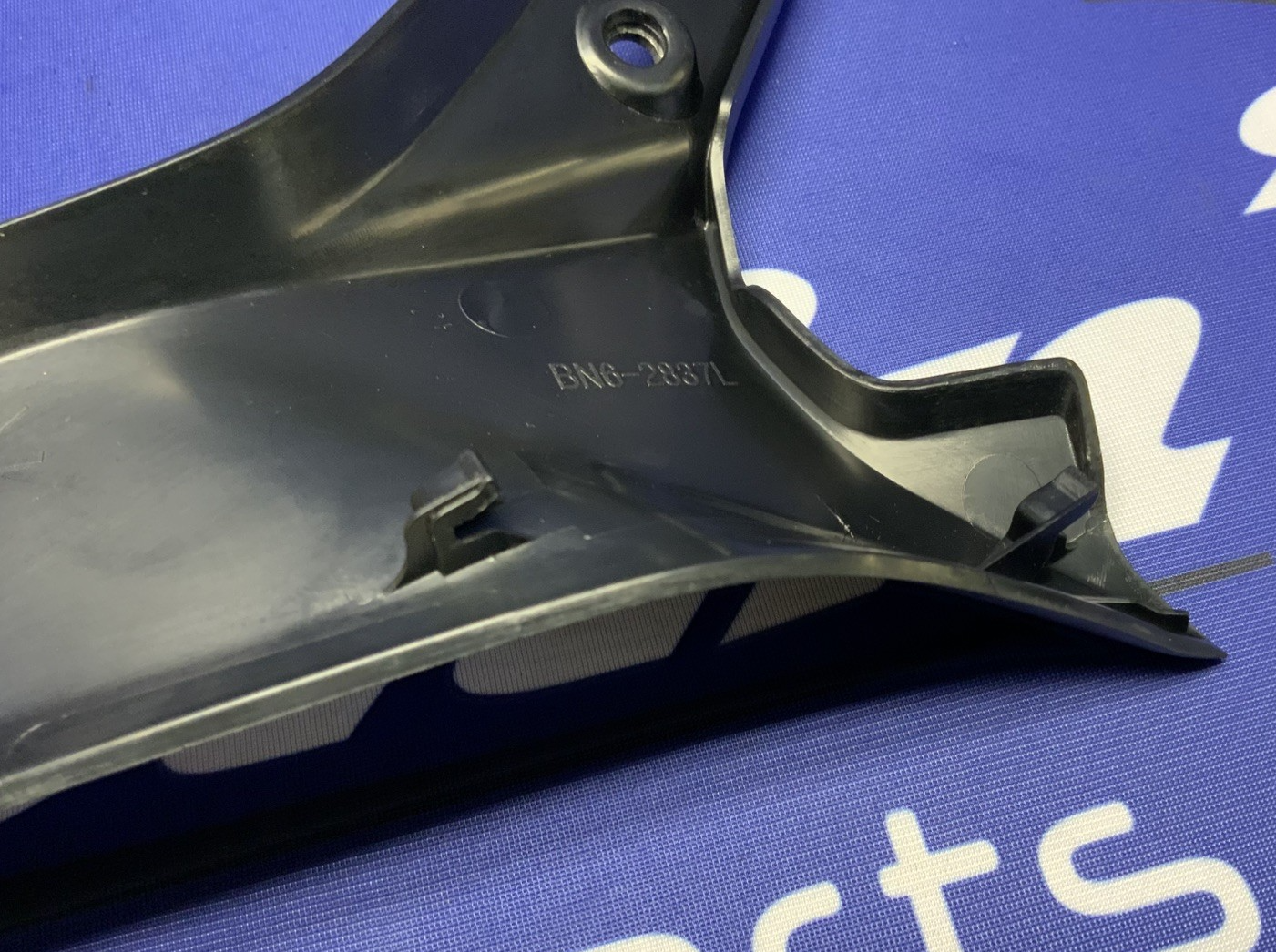 Yamaha Left Inner Console Panel Fairing YZF-R6 2017-2024 OEM BN6-2837L-00-00