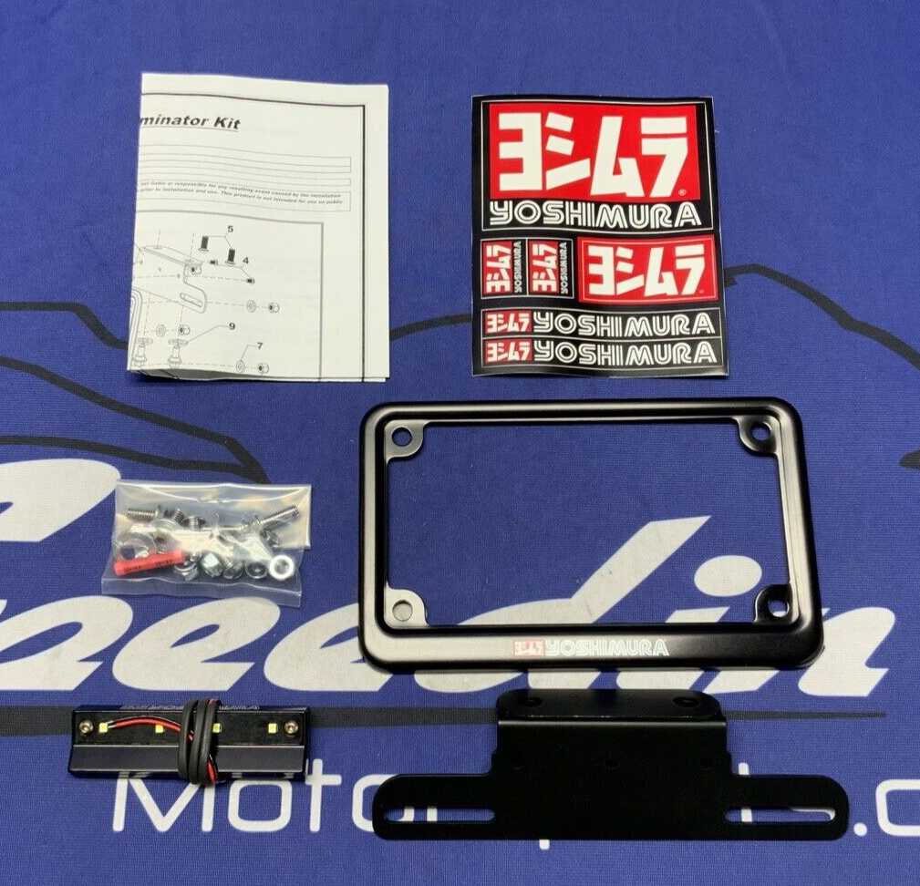 Yoshimura Fender Eliminator Kit GSXR 600 2011-15/ GSXR 750 2011,2014 070BG116001