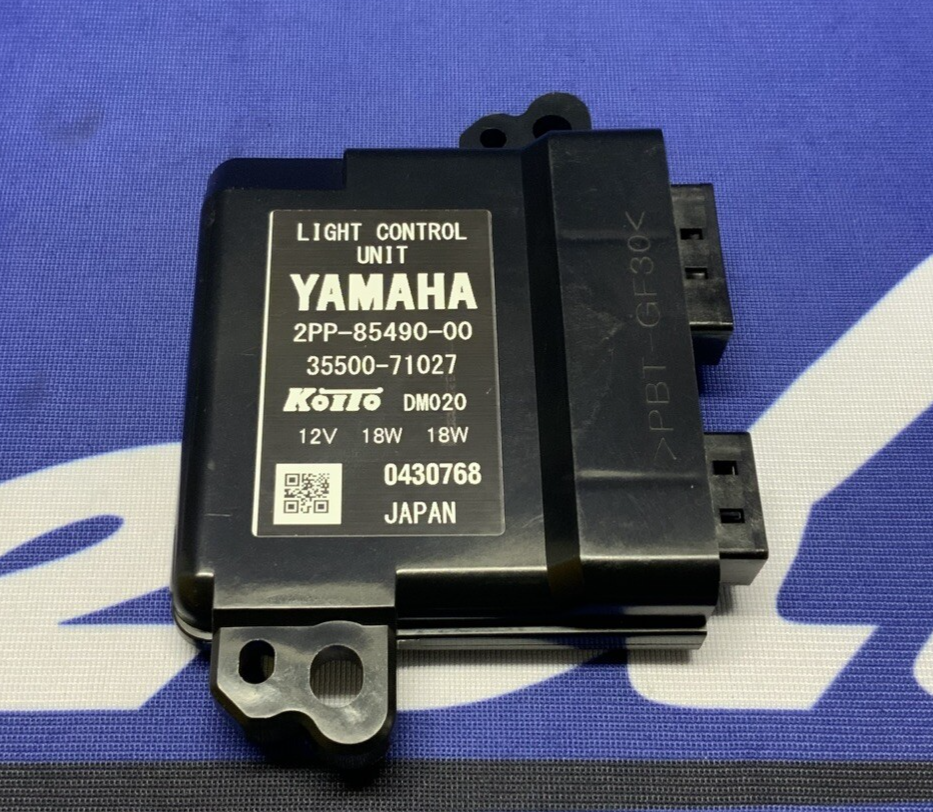 Yamaha Headlight Control Unit (LCU) YZF-R6 2017-2020 OEM 2PP-85490-00-00