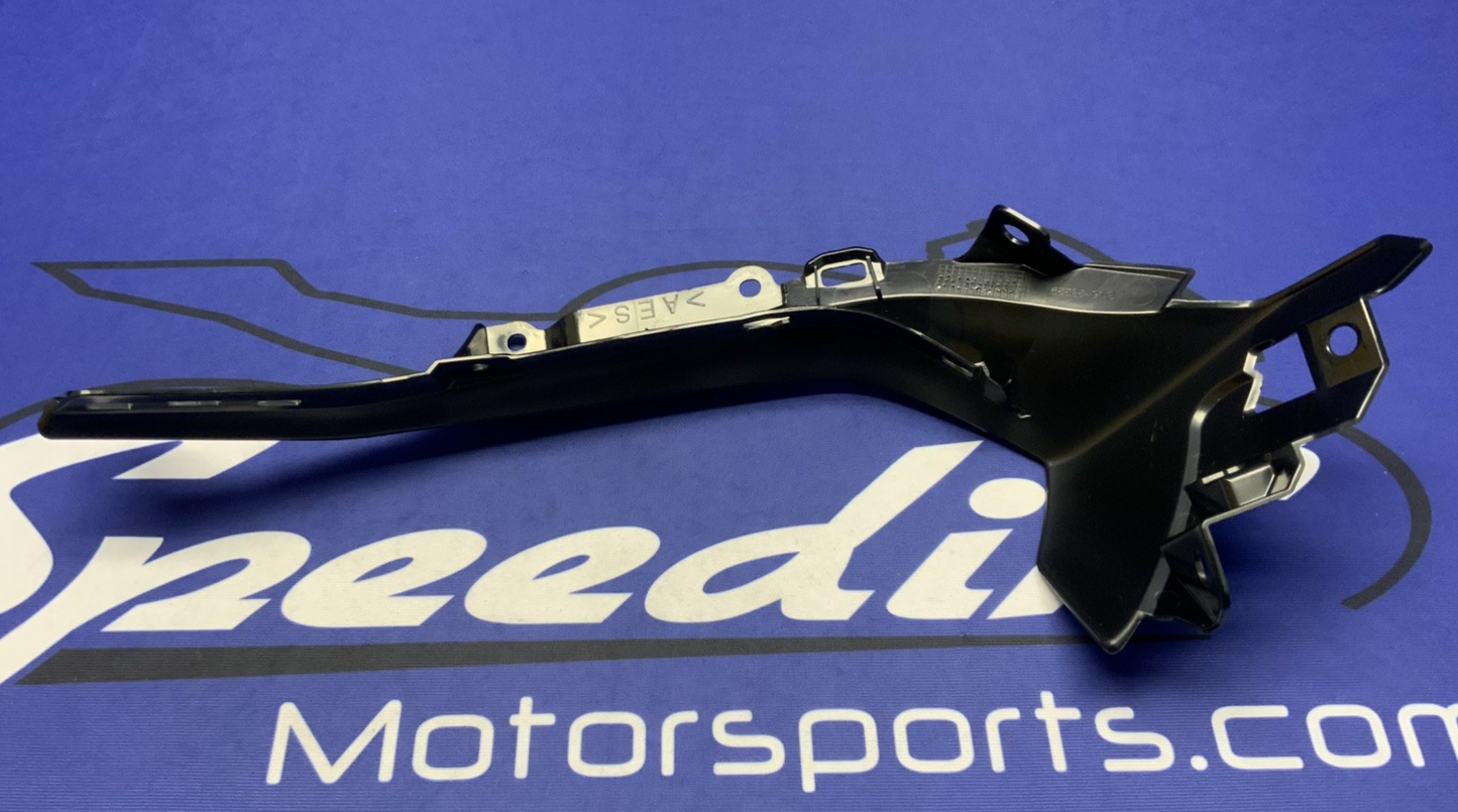 Yamaha Right Inner Cowling YZF-R6 2017-2024 OEM BN6-28229-00-00