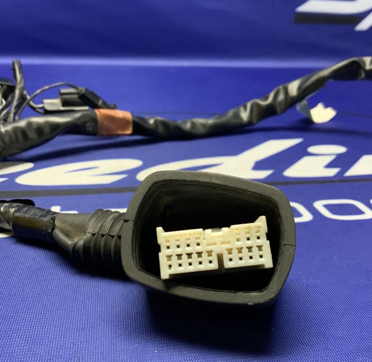 Suzuki Headlight Harness GSXR 600/750 2006-2007 OEM 36620-01H00