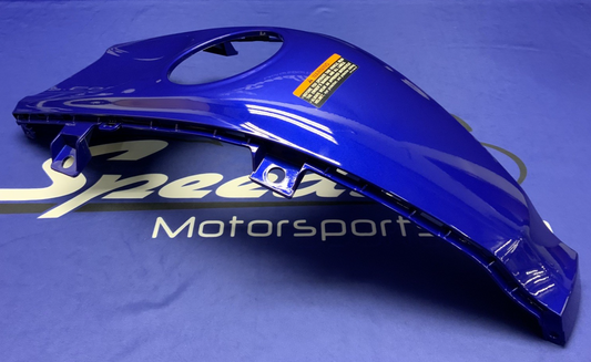 Yamaha Center Tank Cover (Blue) YZF-R7 2022-2025 OEM BEB-2171A-00-P0